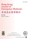 Hong Kong Journal Of Emergency Medicine