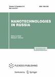 Nanobiotechnology Reports