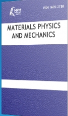 Materials Physics And Mechanics