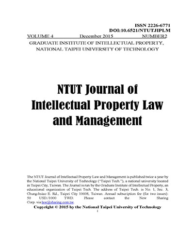 Ntut Journal Of Intellectual Property Law And Management