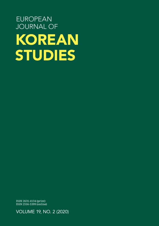 European Journal Of Korean Studies